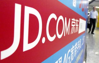 京東大數據解碼直男送禮迷思，貨運代理視角揭示禮品流通新路徑