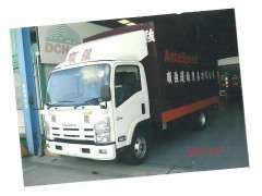 深圳工廠貨物運(yùn)輸與香港物流公司 出口貨運(yùn)的最佳合作伙伴