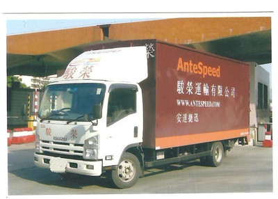 一站式中港貨運(yùn)代理 東莞萬江工廠貨物出口到香港的解決方案